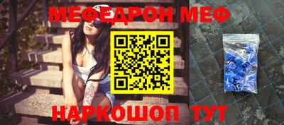 амфетамин Чебоксары