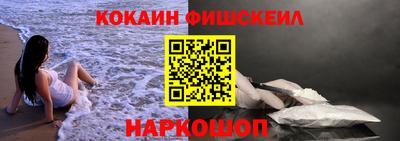 трава Чебаркуль