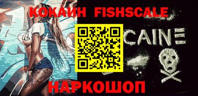 амфетамин Чебоксары
