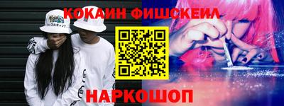 амфетамин Чебоксары
