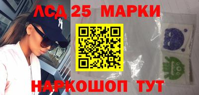 амфетамин Чебоксары