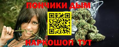трава Чебаркуль