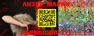 трава Чебаркуль