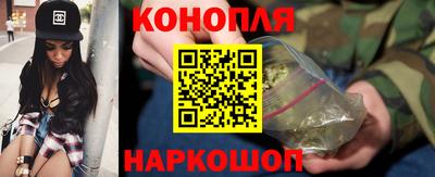 трава Чебаркуль