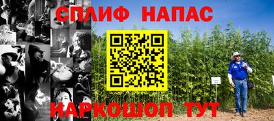 амфетамин Чебоксары
