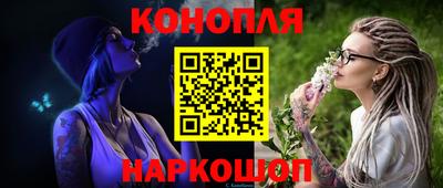 амфетамин Чебоксары