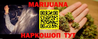 трава Чебаркуль