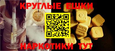 амфетамин Чебоксары