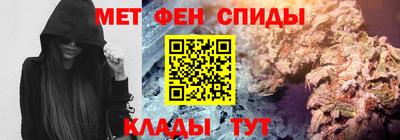 трава Чебаркуль