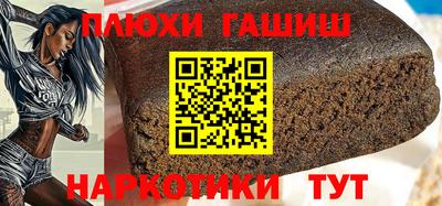трава Чебаркуль