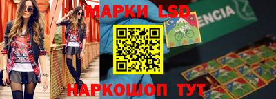 альфа пвп Чапаевск