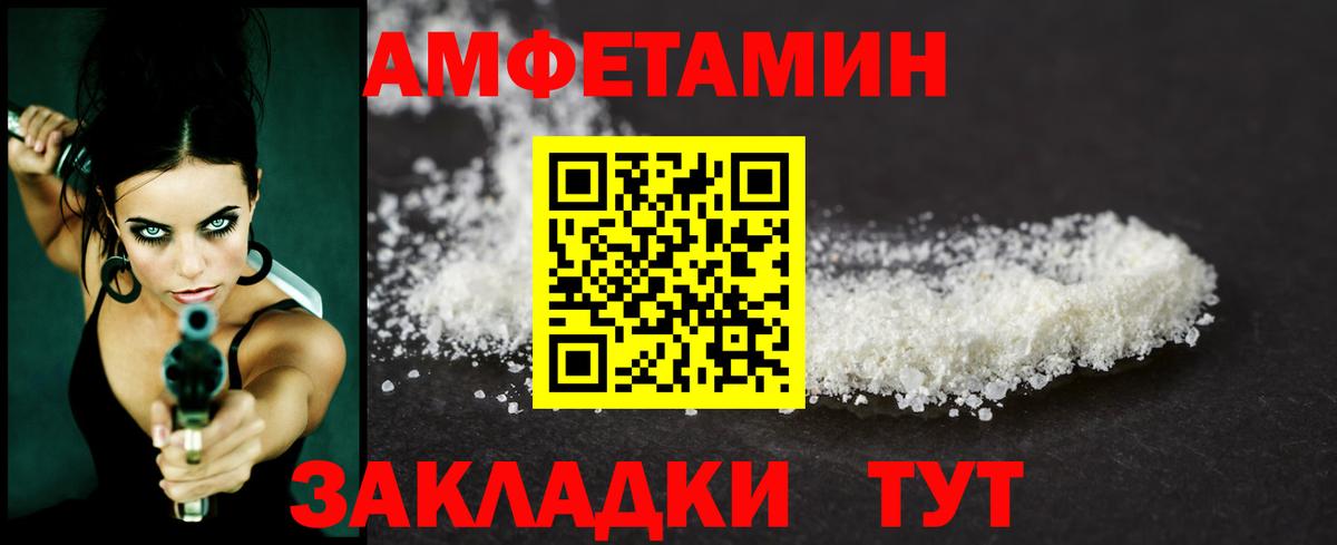 Ачхой-Мартан  ГАШИШ  Бошки Шишки  Меф кристаллы  Вход с VPN  Где купить  Cocaine 